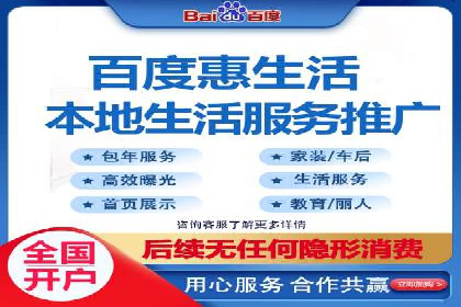 竞价广告的投放平台选择与优化：基于多个行业的成功案例